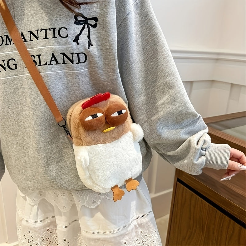 1pc Cartoon Chicken Plush Crossbody Phone Messenger Bag - Polyester, Animal Print, Soft, Lightweight, Detachable Strap, Zip Closure, Versatile Fashion Accessory for Women